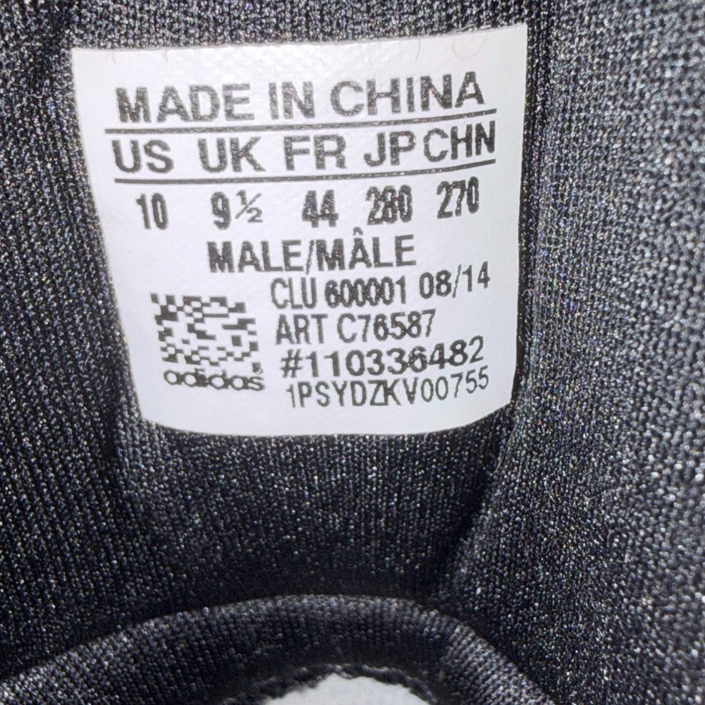 adidas Black and Gray Men's Athletic Shoes - Picture 6 of 6